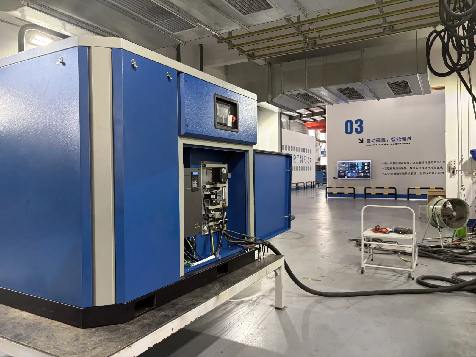 Equipment connected at a testing station